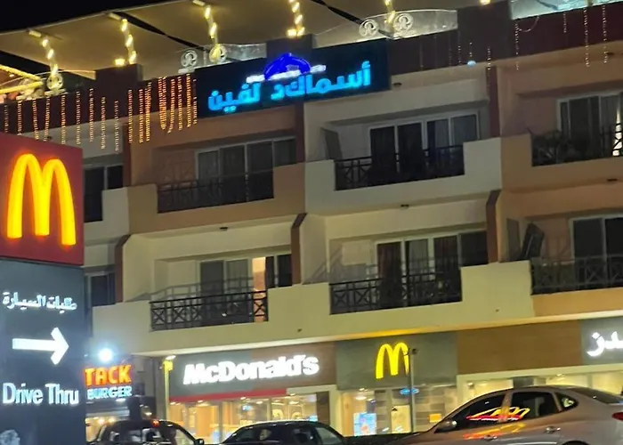 Porto Sokhna For Family *